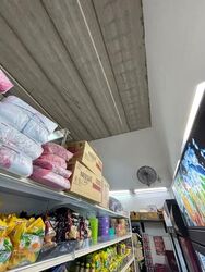 Shine@tuas South (D22), Factory #566879161